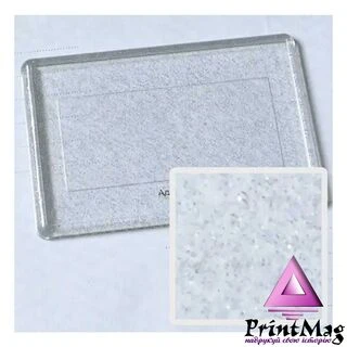 Акрилові магніти, заготовки &laquo;Багет&raquo; Розмір 95х65мм, під фото 89х59мм. Колір сріблястий, перламутр