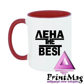 Чашка Лена the Best