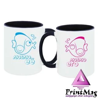 Парні чашки Любов