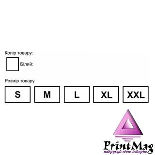 Чоловіча футболка Без недоліків