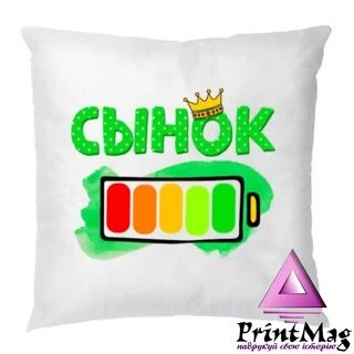 Подушка Синку 100% заряду