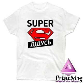 Чоловіча футболка Super Дідусь 