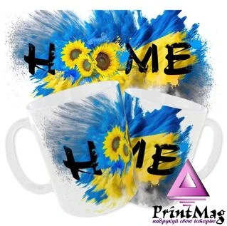 Чашка &laquo;Home. Україна&raquo; / Соняшники