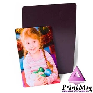 Магніт вініловий 7х10см