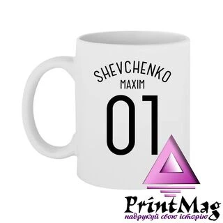 Чашка Шевченко 01